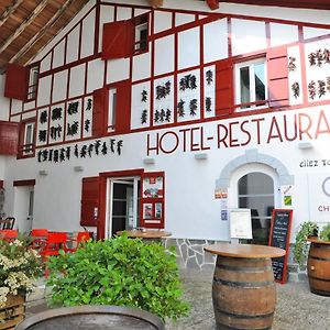 Hotel Chilhar